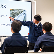 開発の様子