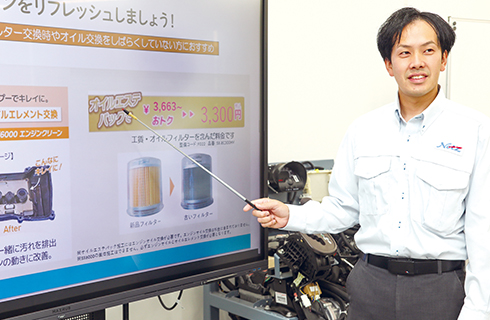 整備士の教育の様子
