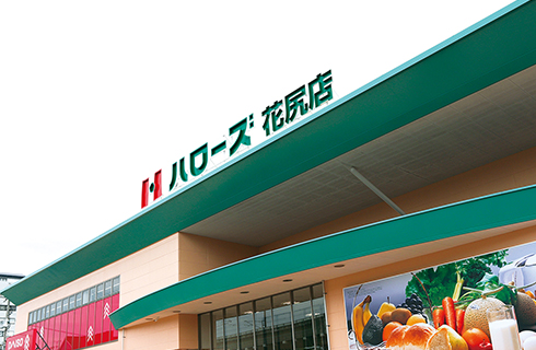 店舗の外観