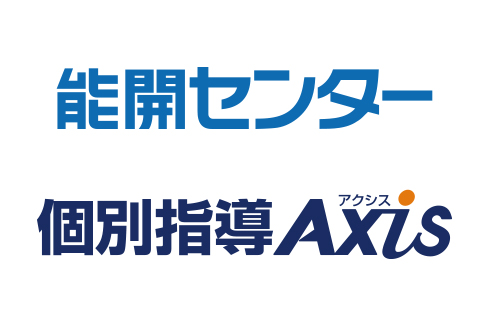 会社のロゴ