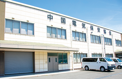 会社の外観