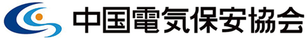 会社のロゴ
