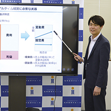 中期経営計画策定コンサルティングの様子