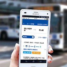 スマホアプリの開発の様子