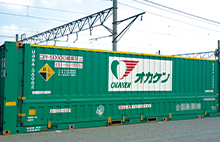 鉄道コンテナでの輸送の様子