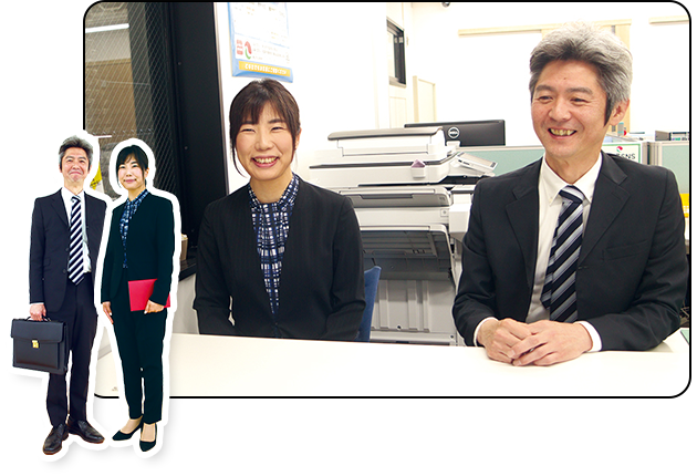 宅地建物取引士