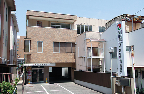 会社の外観