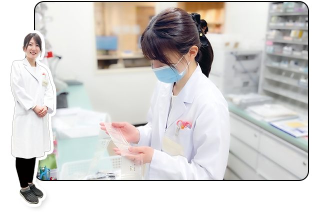 薬剤師 （調剤薬局）