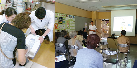 活動の様子