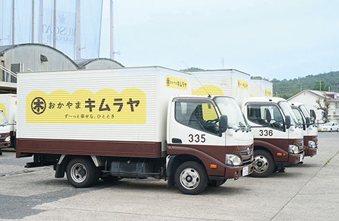 配送の様子
