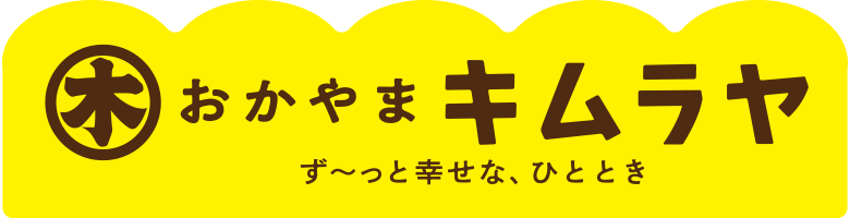 会社のロゴ