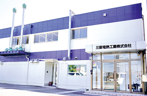 会社の外観