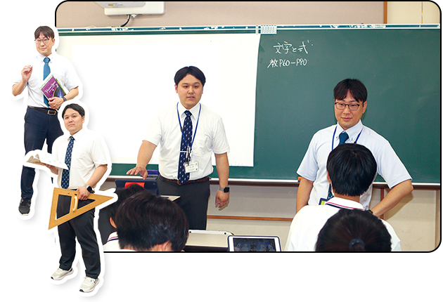 中学校・高校の先生